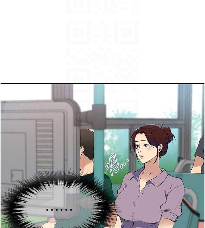 第226话-这个家要毁了… - 第90.jpg页