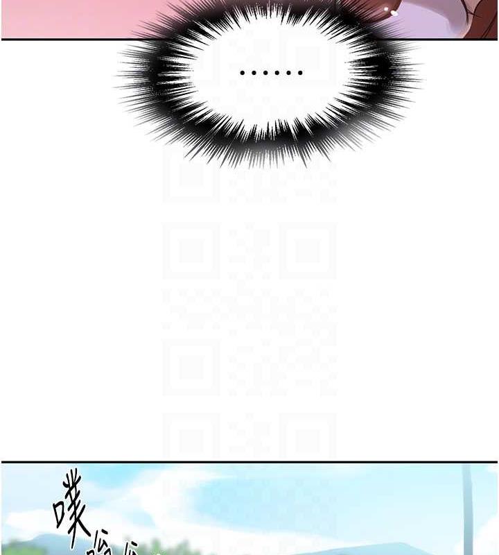 第226话-这个家要毁了… - 第99.jpg页