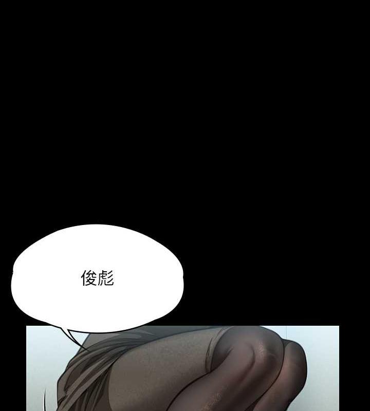 第327话-儘管发疯，一切交给我! - 第1.jpg页