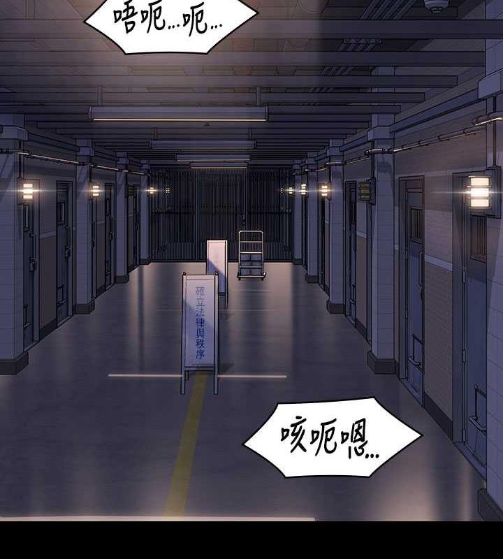 第327话-儘管发疯，一切交给我! - 第25.jpg页