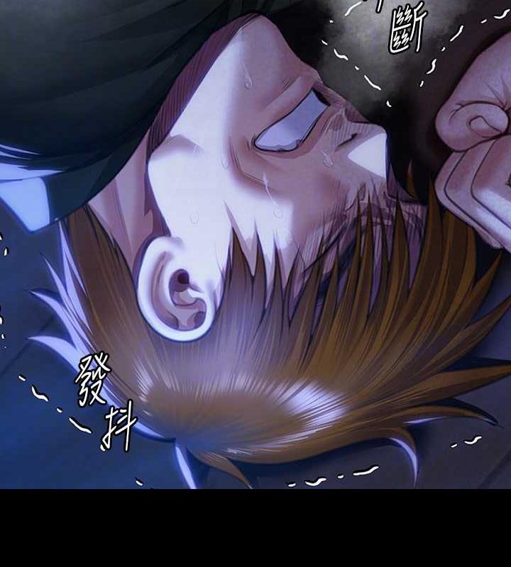 第327话-儘管发疯，一切交给我! - 第34.jpg页