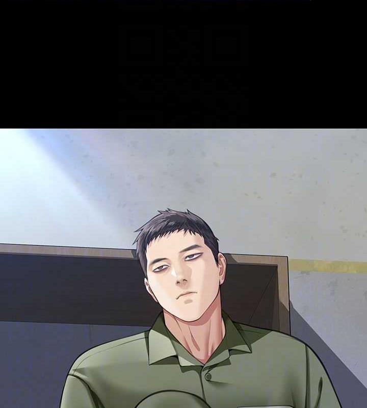 第327话-儘管发疯，一切交给我! - 第49.jpg页