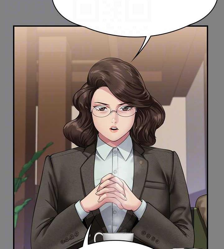第327话-儘管发疯，一切交给我! - 第90.jpg页