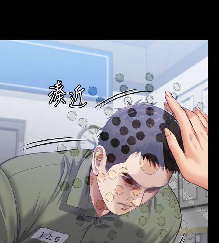 第327话-儘管发疯，一切交给我! - 第121.jpg页