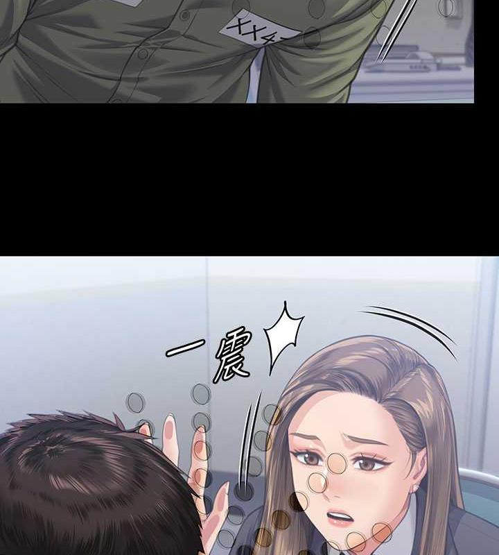 第327话-儘管发疯，一切交给我! - 第122.jpg页