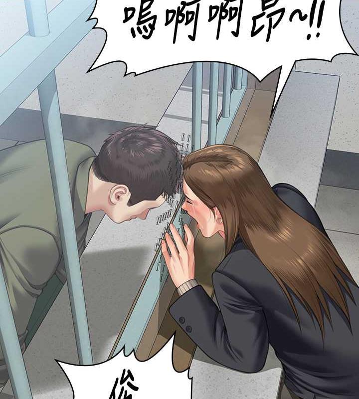 第327话-儘管发疯，一切交给我! - 第128.jpg页