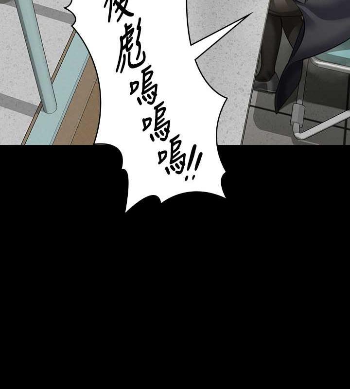 第327话-儘管发疯，一切交给我! - 第129.jpg页