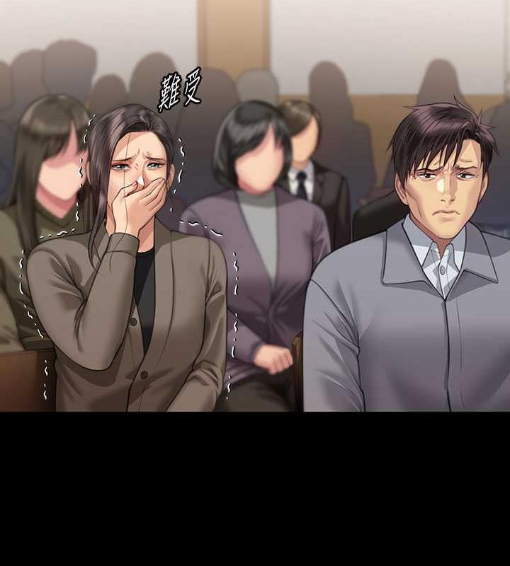 第327话-儘管发疯，一切交给我! - 第156.jpg页