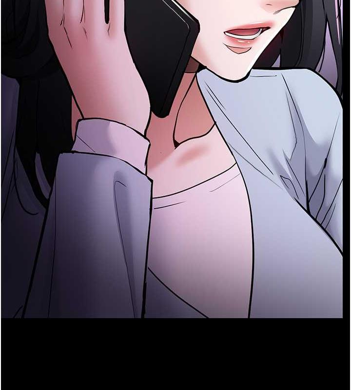 第84话-给妳最后一次机会表现 - 第2.jpg页