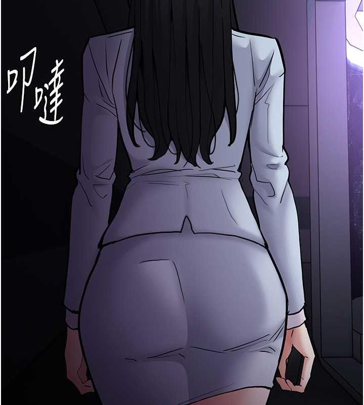 第84话-给妳最后一次机会表现 - 第10.jpg页