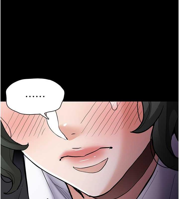 第84话-给妳最后一次机会表现 - 第24.jpg页