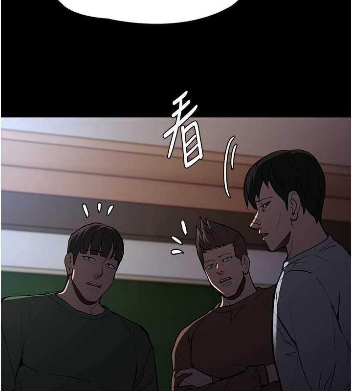 第84话-给妳最后一次机会表现 - 第28.jpg页