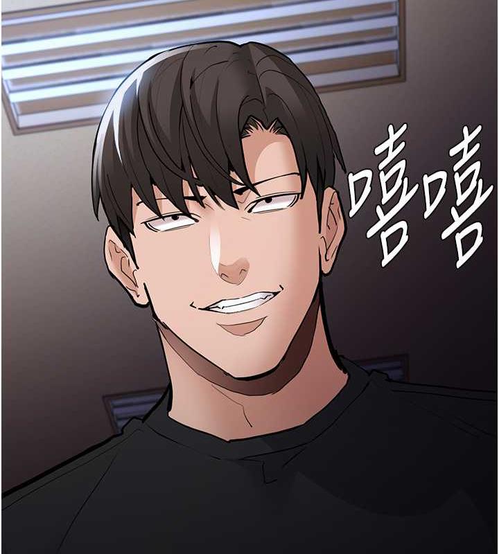 第84话-给妳最后一次机会表现 - 第37.jpg页