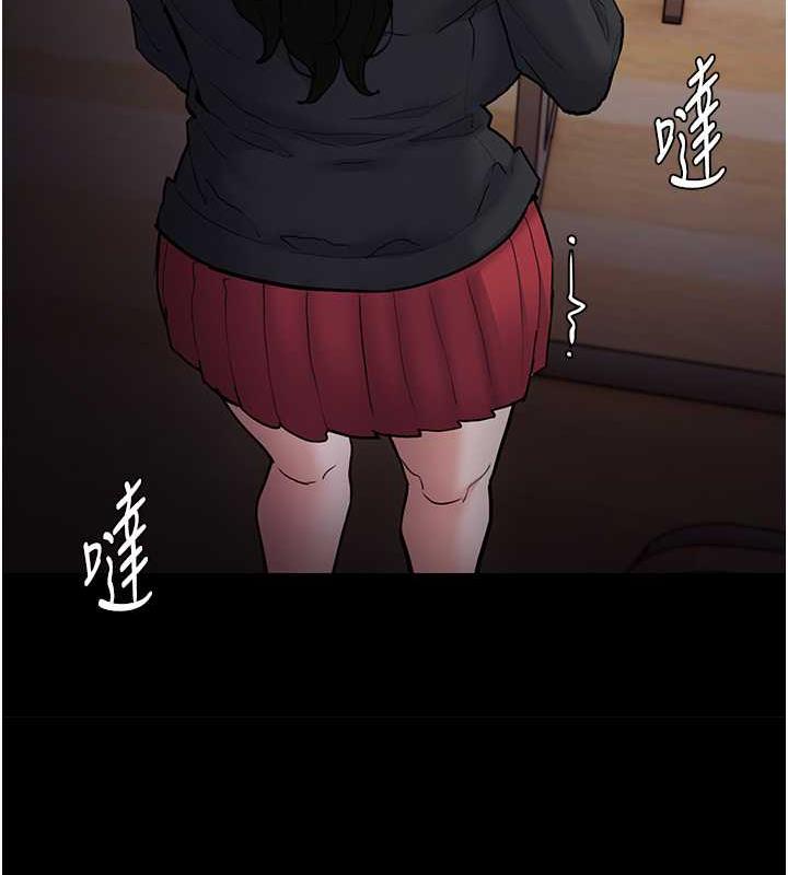 第84话-给妳最后一次机会表现 - 第43.jpg页