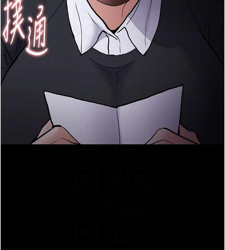 第84话-给妳最后一次机会表现 - 第49.jpg页
