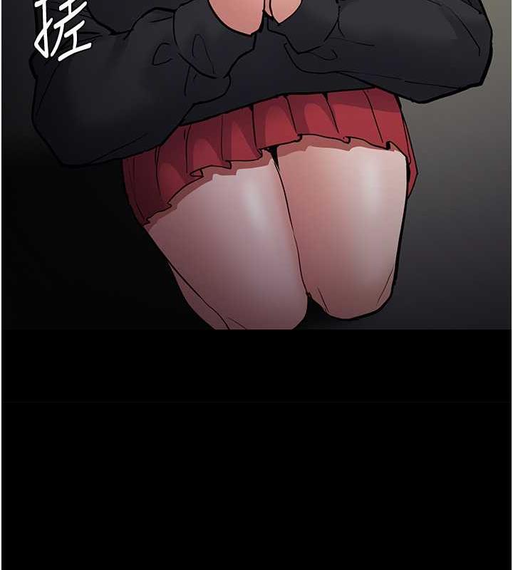 第84话-给妳最后一次机会表现 - 第54.jpg页