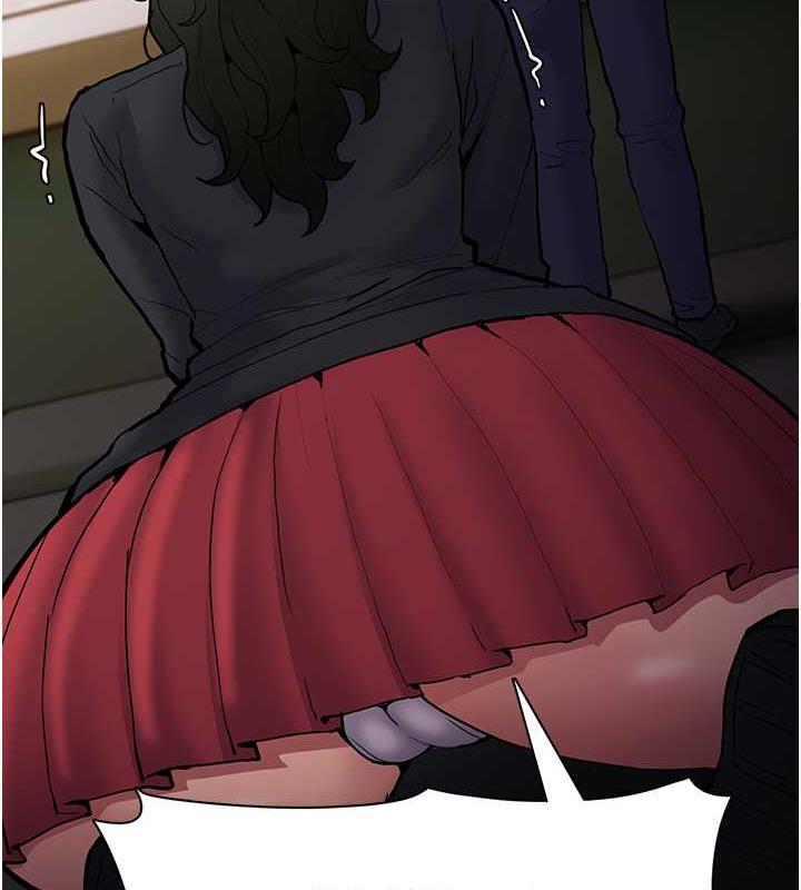 第84话-给妳最后一次机会表现 - 第56.jpg页