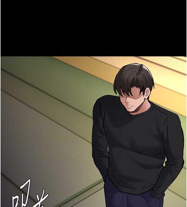第84话-给妳最后一次机会表现 - 第62.jpg页