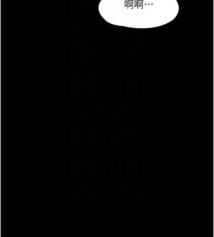 第84话-给妳最后一次机会表现 - 第64.jpg页