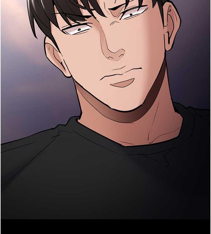 第84话-给妳最后一次机会表现 - 第71.jpg页