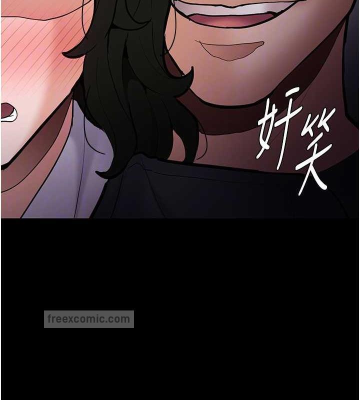 第84话-给妳最后一次机会表现 - 第100.jpg页