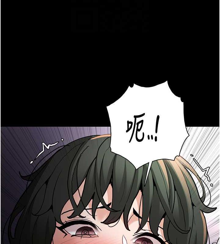 第84话-给妳最后一次机会表现 - 第107.jpg页
