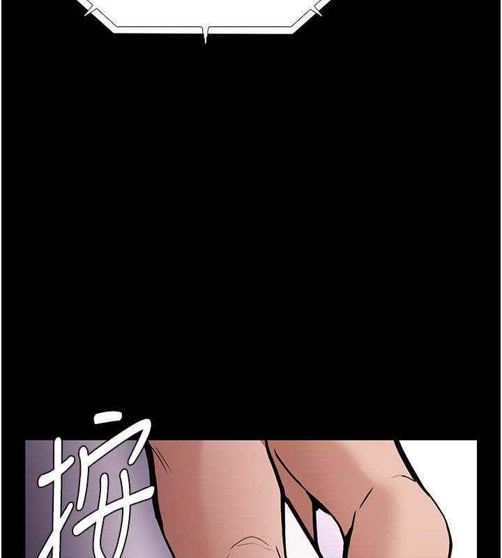第84话-给妳最后一次机会表现 - 第122.jpg页