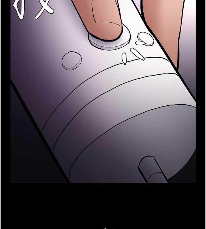 第84话-给妳最后一次机会表现 - 第123.jpg页