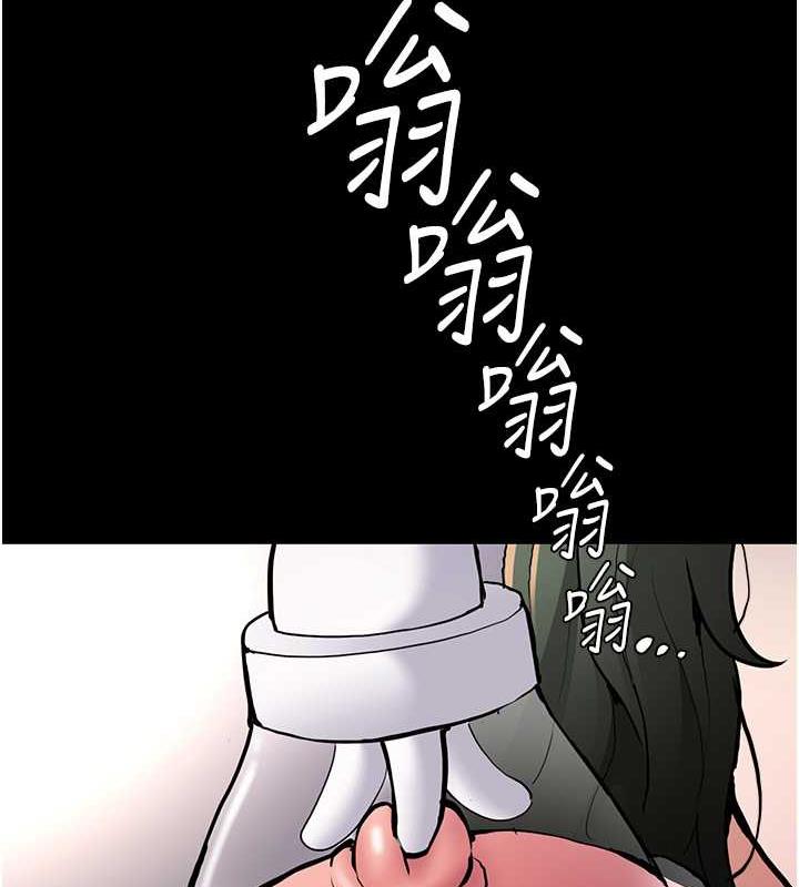 第84话-给妳最后一次机会表现 - 第124.jpg页