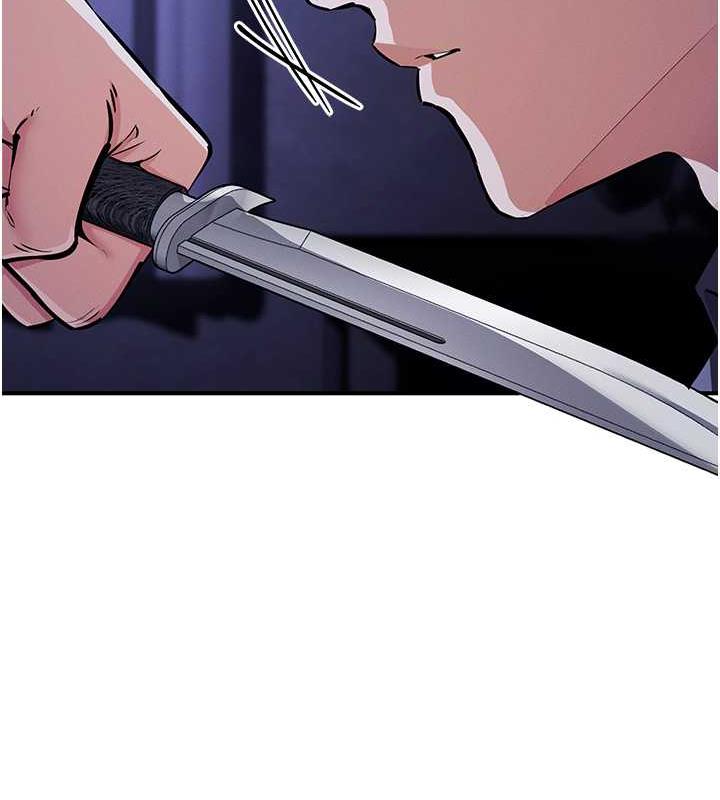 第30话-我要让妳痛不欲生 - 第11.jpg页