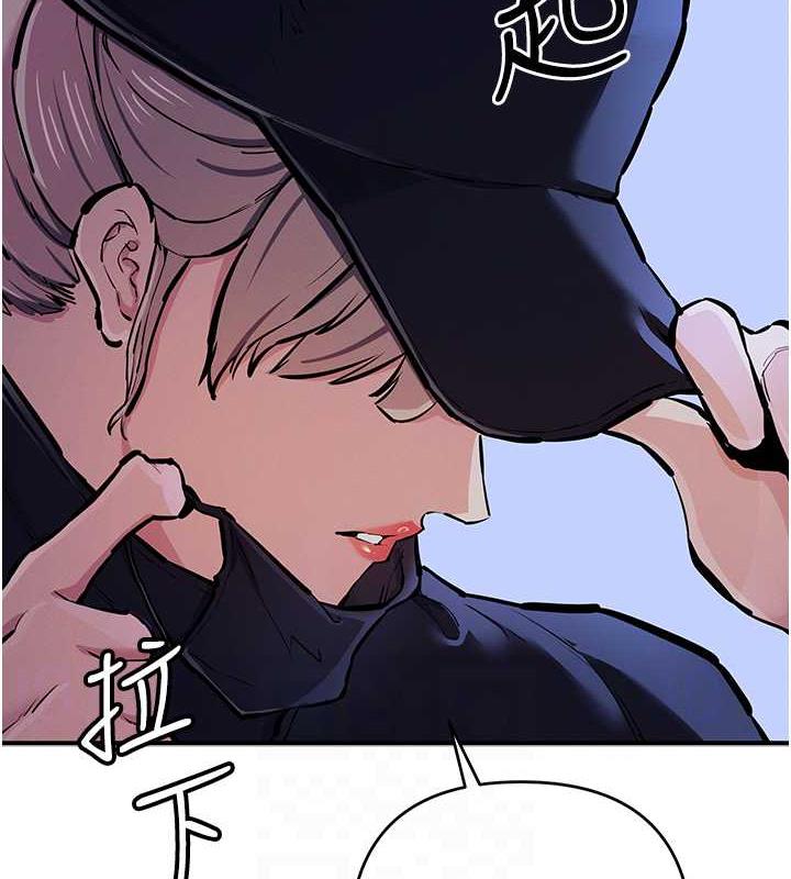 第30话-我要让妳痛不欲生 - 第27.jpg页