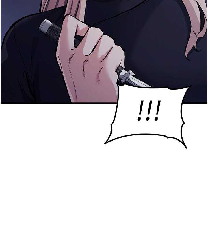 第30话-我要让妳痛不欲生 - 第35.jpg页