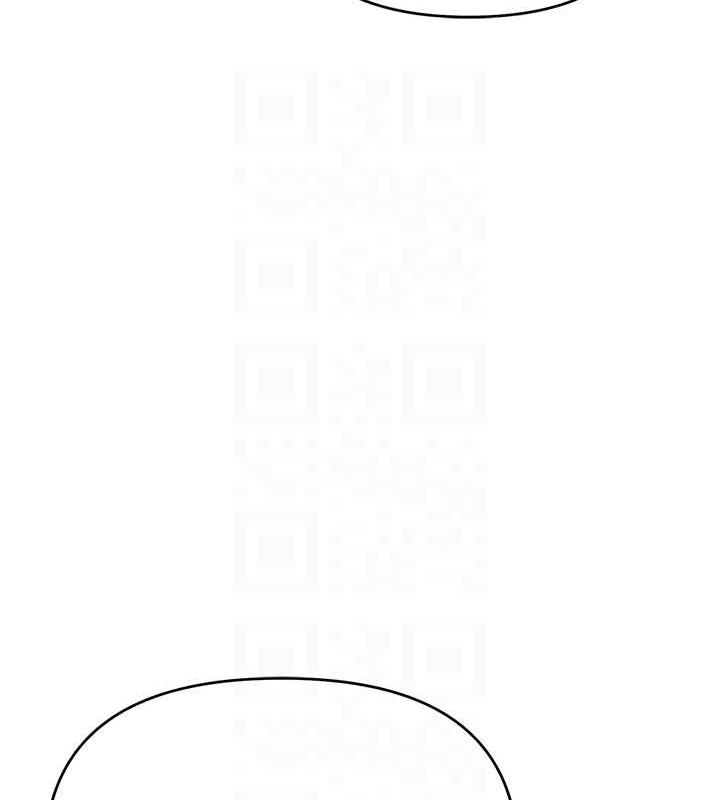 第30话-我要让妳痛不欲生 - 第41.jpg页