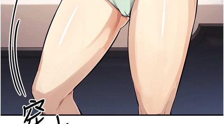 第30话-我要让妳痛不欲生 - 第114.jpg页
