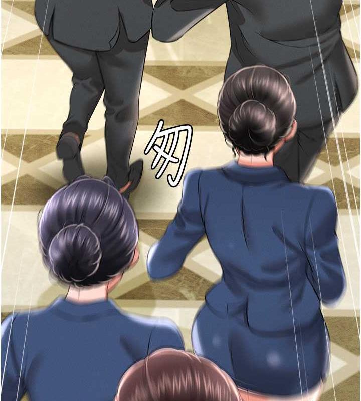 第17话-死亡真相 - 第73.jpg页