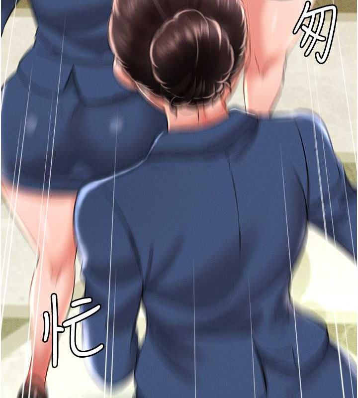 第17话-死亡真相 - 第74.jpg页