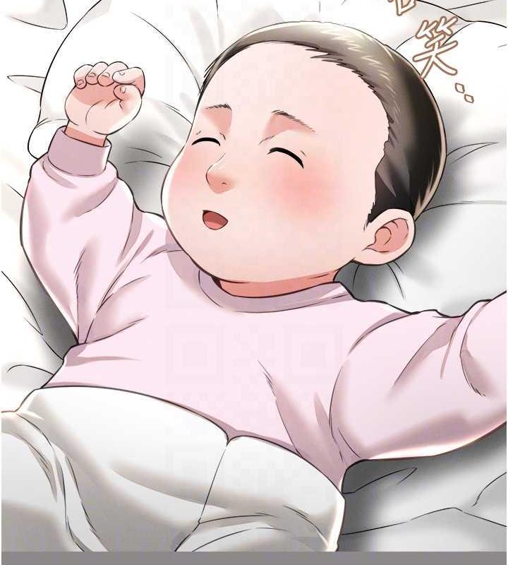 第17话-死亡真相 - 第103.jpg页