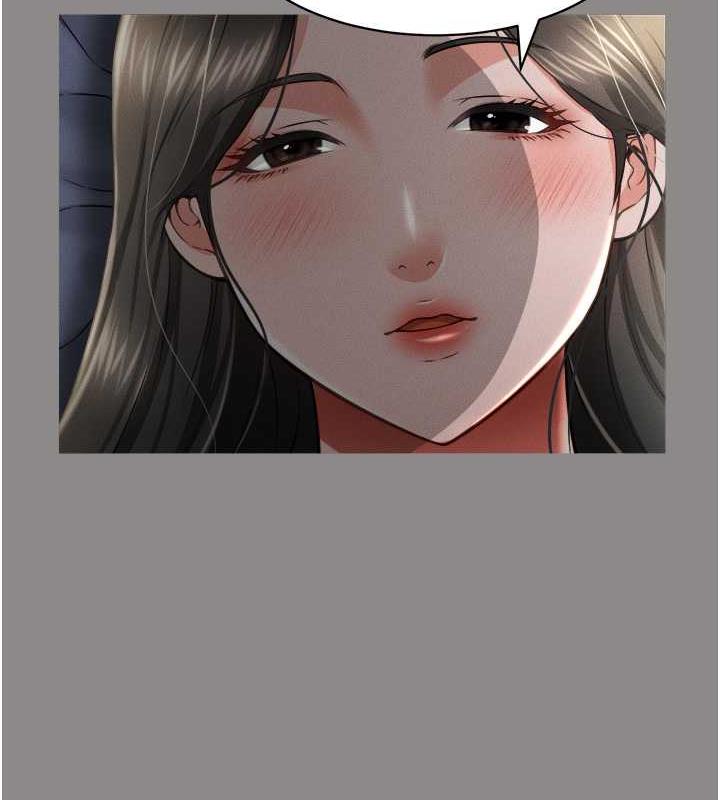 第17话-死亡真相 - 第133.jpg页