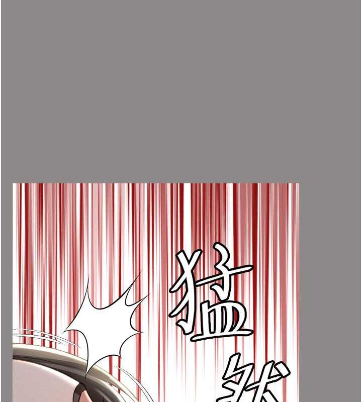 第17话-死亡真相 - 第134.jpg页