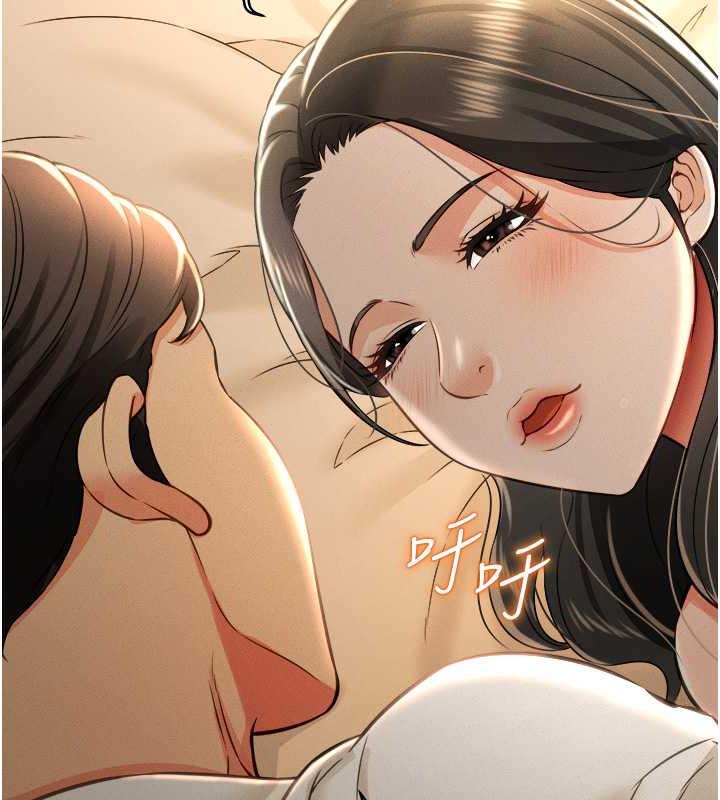第17话-死亡真相 - 第159.jpg页