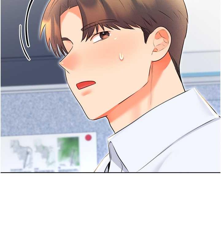 第13话-被女课长要求晚上「加班」 - 第71.jpg页