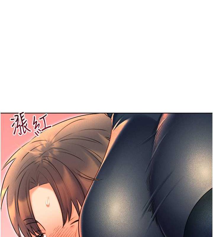第13话-被女课长要求晚上「加班」 - 第108.jpg页