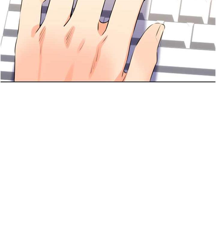 第13话-被女课长要求晚上「加班」 - 第115.jpg页