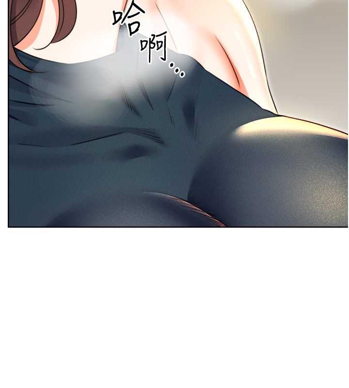 第13话-被女课长要求晚上「加班」 - 第163.jpg页