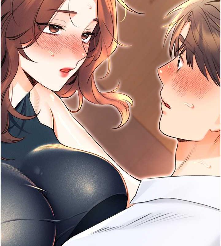 第13话-被女课长要求晚上「加班」 - 第198.jpg页
