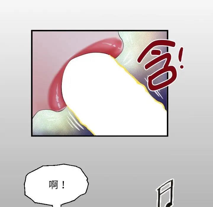 第9话 - 第13.jpg页