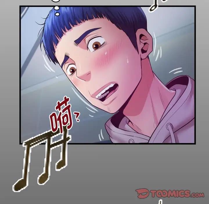 第9话 - 第14.jpg页