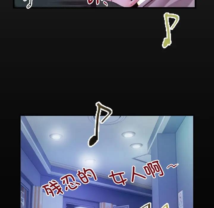 第9话 - 第17.jpg页