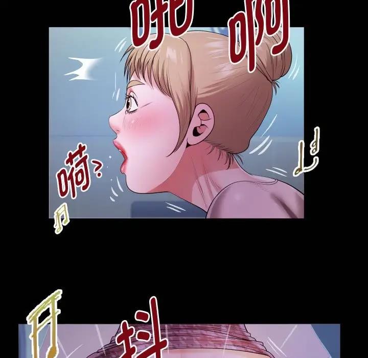 第9话 - 第21.jpg页