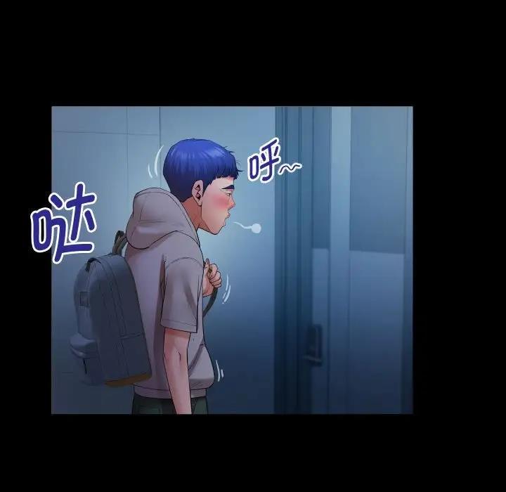第9话 - 第31.jpg页